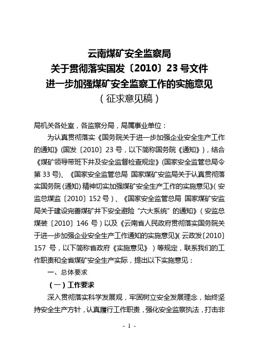 2011年成人高考专升本医学综合试题及答案