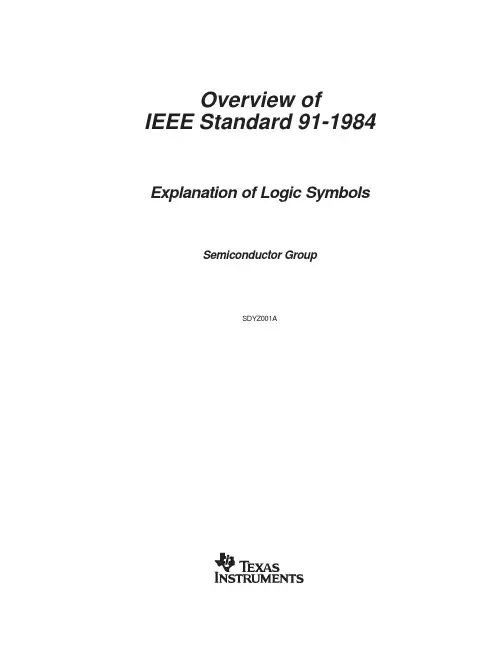 IEEE_Std_91-1984