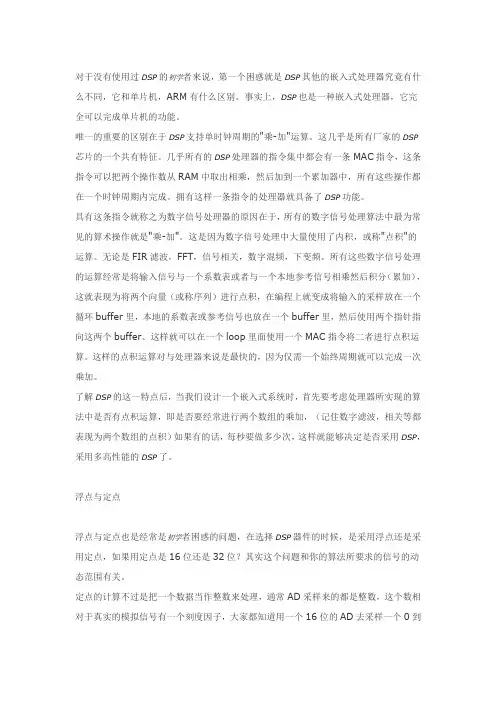 ccs的使用技巧