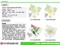 SH2014003T张家港市杨舍城区社区服务设施规划-207
