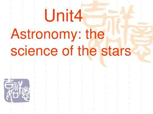 Unit4 Astronomy the science