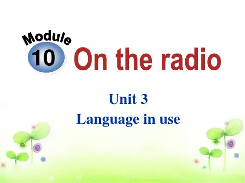 外研版八年级英语下册课件Module10 Unit 3