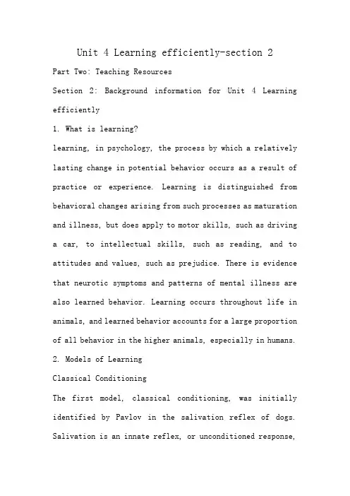 高中英语Unit 4 Learning efficiently-section 2