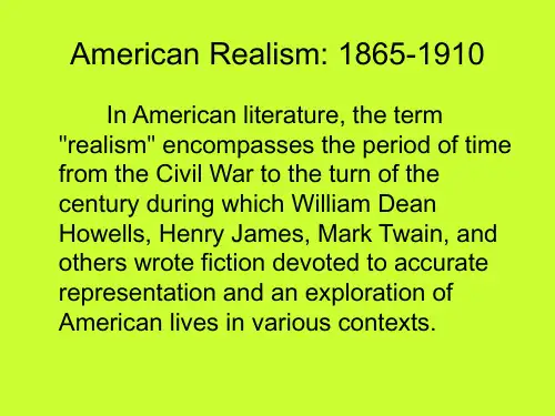 American_Realism_美国现实主义文学