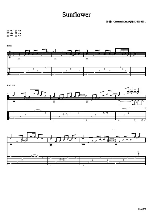 《Sunflower》指弹吉他谱
