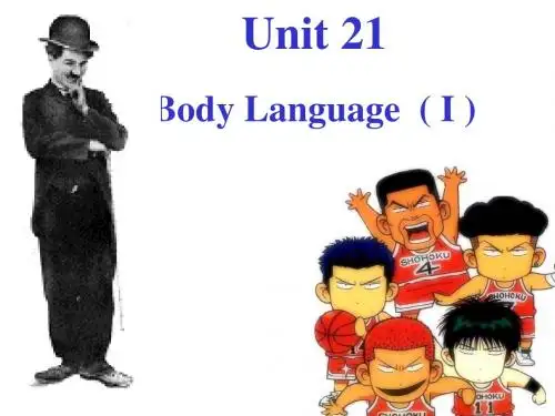 Unit21 Body Language(1)PPT课件.ppt
