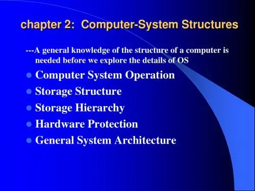 2-Computer-System Structures