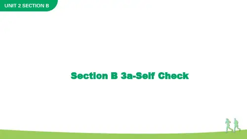 人教版八年级上册英语Unit 2 Section B 3a-Self Check