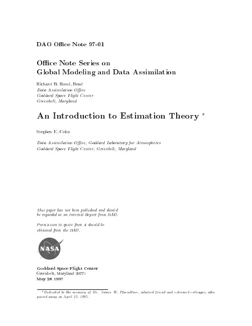 An Introduction to Estimation Theory