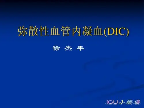 DIC