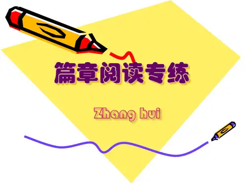 新目标英语七年级上册阅读专练 课件
