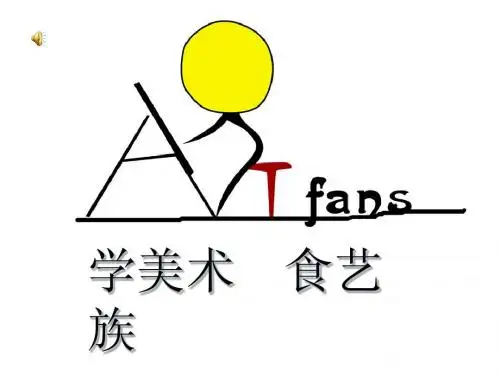 石膏几何形体写生
