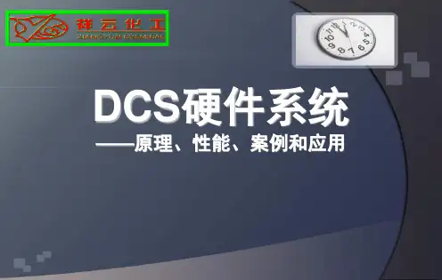 JX-300XP系统硬件