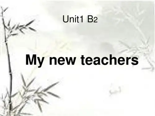 unit1 B2