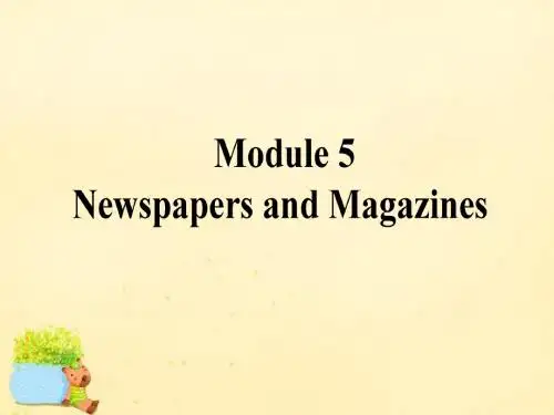 【师说】2017届高考英语一轮复习 Module 5 Newspapers and Magazines课件 外研版必修2