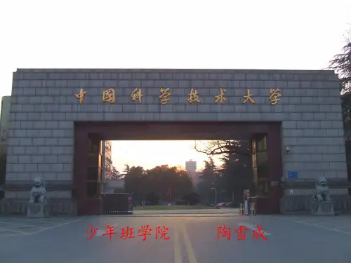 2012年安徽高考理综物理实验及解答题详解