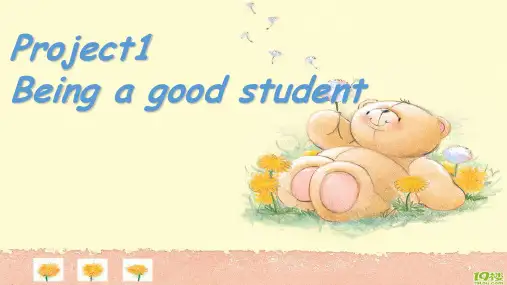 [译林版]6B Project 1 Being a good student(作文课件)