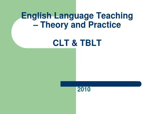 2-2 ELT_Method_CLT_TBLT