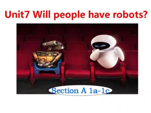will people have robots公开课课件