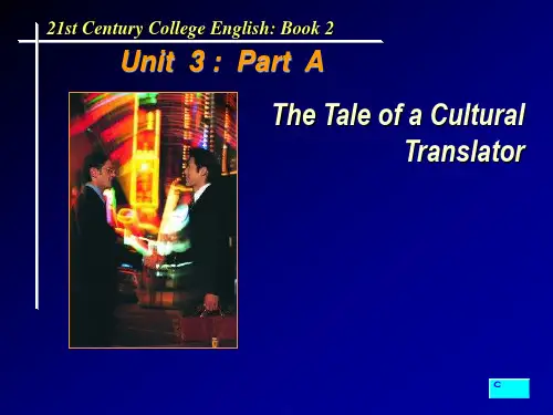 unit 3 ppt