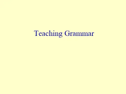 TeachingGrammar语法教学