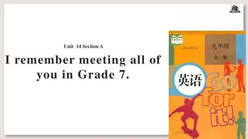 九年级全册英语课件-Unit 14 Section A 人教新目标