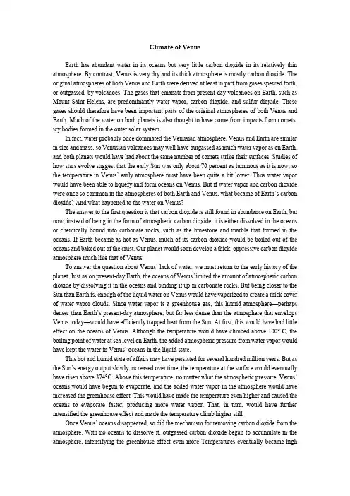 TPO-41 阅读文本和对应题目文本 第2篇