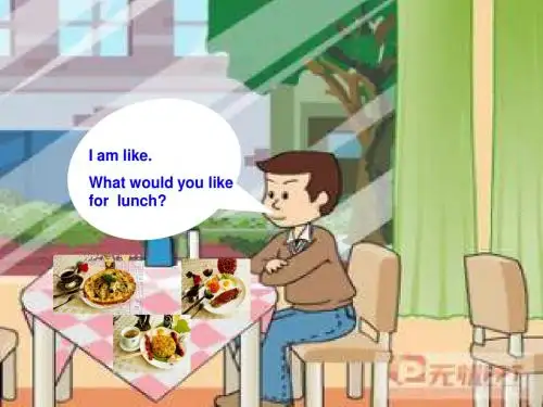 微视频ppt
