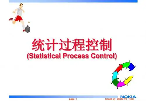 spc-introduction(诺基亚公司 经典 SPC 培训)