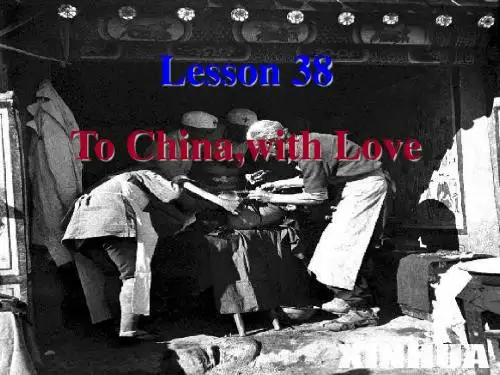 九年级英语上册 Unit5 Great People Lesson38课件 冀教版