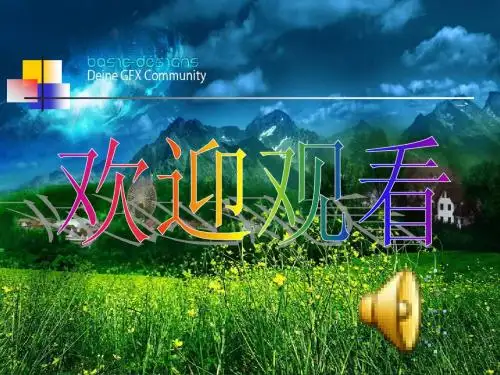 想你的累世