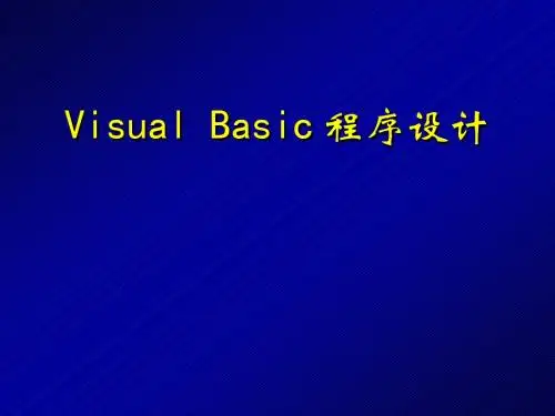 vb1