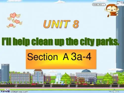 unit8-第二课时课件