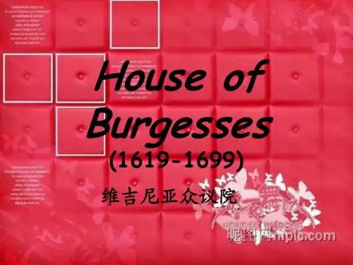 House of burgesses