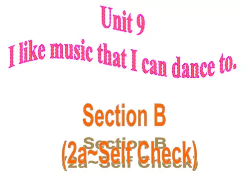 人教版九年级英语上册课件：unit 9 Section B (2a-self-check)
