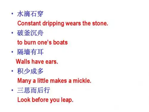 examples