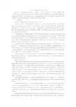 年市畜牧兽医工作计划