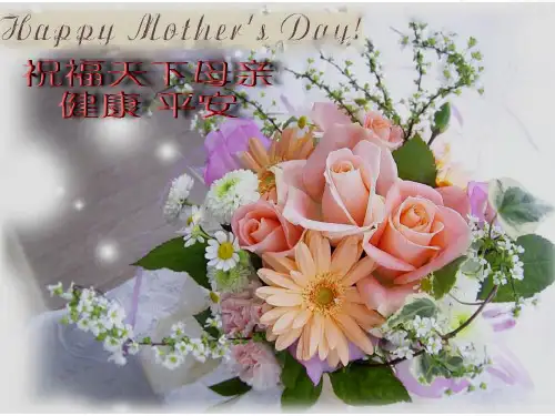 Mother's Day2