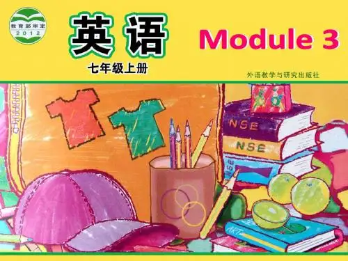 外研社七年级英语module3unite2 The library is on the left of the playground.