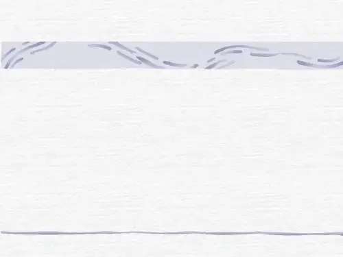 现代企业制度1