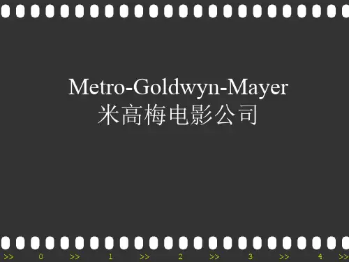 Metro-Goldwyn-Mayer_(MGM) 11