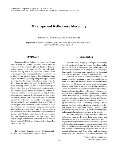 3D Shape and Reflectance Morphing