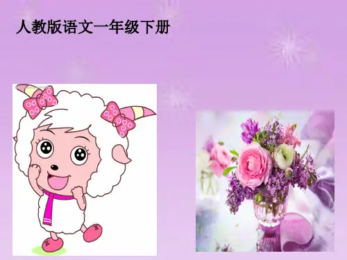 音序查字法