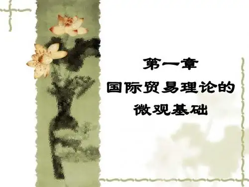 ppt01