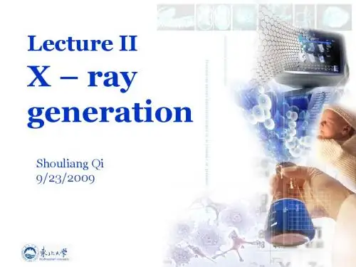 Lecture2_X-ray_generation