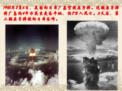 西方国家现代市场经济主要模式最新版