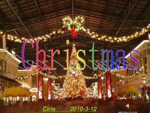 Christmas2
