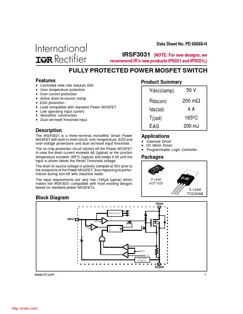 IRSF3031;IRSF3031L;IRSF3031LTR;中文规格书,Datasheet资料