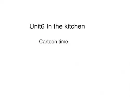 五年级下册Unit6 In the kitchen3