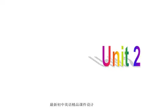 最新牛津译林版八年级英语上册 Unit 2 School life Integrated skills精品课件